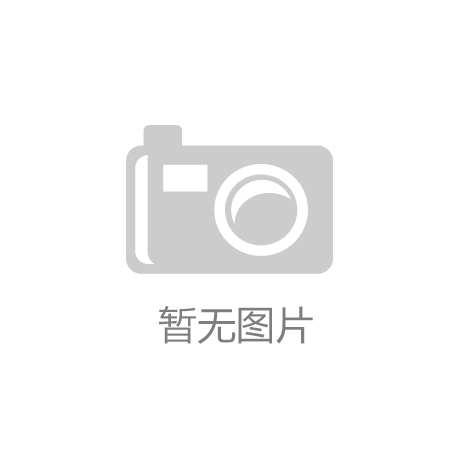 “顺丰+”模式助推平谷大桃收益大幅提升：凯发官网k8